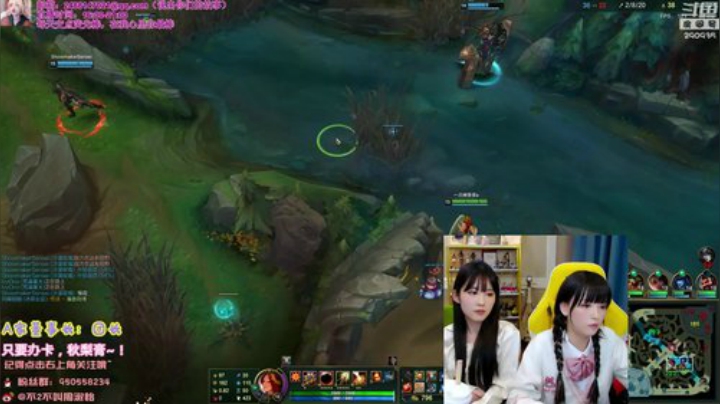【英雄联盟】不2不叫周淑怡的精彩时刻 20201208 05点场