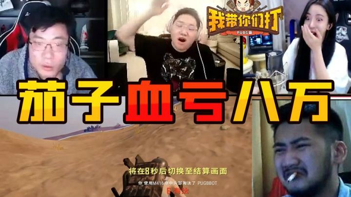这波机智偷车我给对面满分！确实学到了！