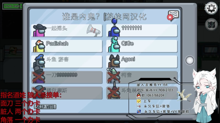 【2020-12-04 14点场】会搓澡的游客：智障主播，带你欢乐逗全屏。