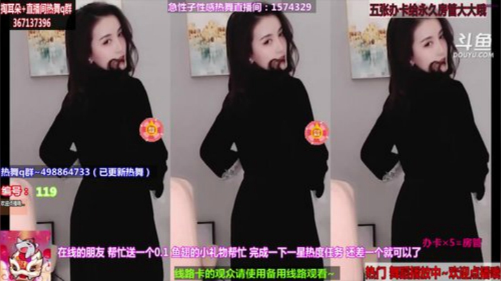 【一起看】慢慢慢性子的精彩时刻 20201208 12点场