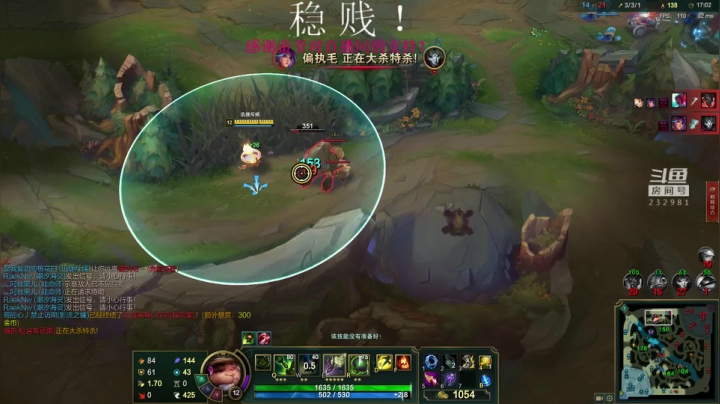 【2020-12-08 17点场】小舒君八块腹肌：斗宗提莫，恐怖如斯！