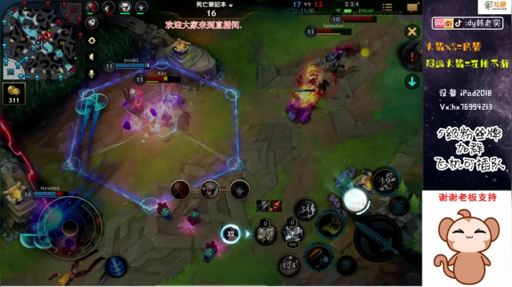 【2020-12-08 01点场】DY韩老实：世界前五武器大师 5512104