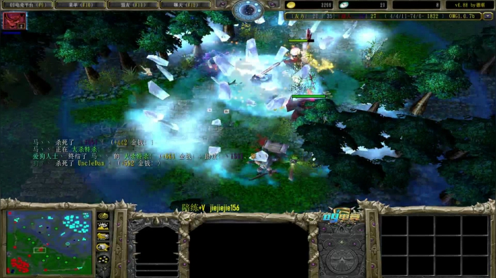 【2020-12-07 17点场】肖璐s：OMG 巅峰赛季