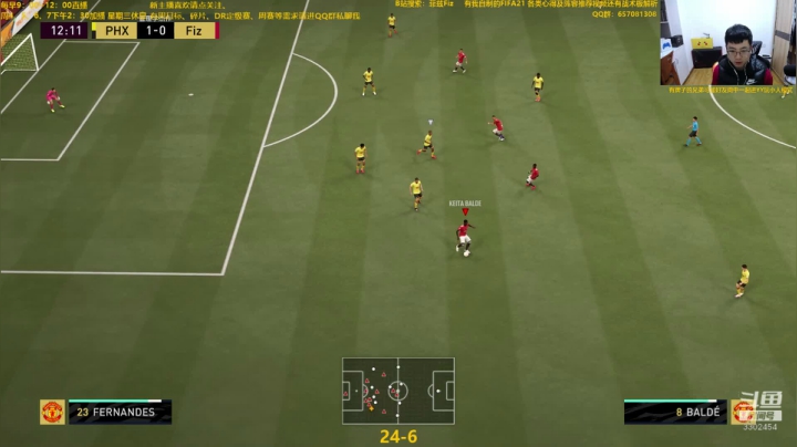 【2020-12-08 09点场】菲兹FizO：FIFA21：dr2000+能做任务不？