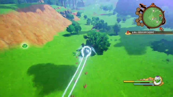 【2020-12-06 20点场】啊城解说：【啊城解说]玩新游戏