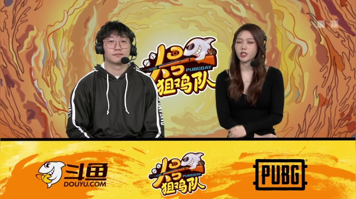 【2020-12-08 04点场】pubg活动：头号狙鸡队 第三周