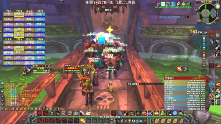【2020-12-06 16点场】楼楼的黎子：情感是我进入暗影界的阻碍