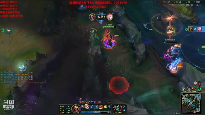 【2020-12-08 09点场】路浩东阿：德莱文锤石军训电一