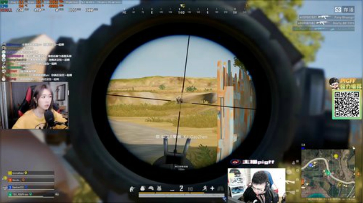 我在斗鱼看pigff直播绝地求生