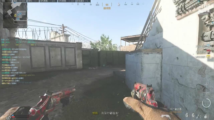 【2020-12-07 19点场】THANATOS0v0：使命召唤16娱乐 9350568