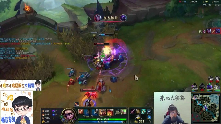 团战新战术，谈心鸡汤流ADC，暴击手雷20杀直接超神