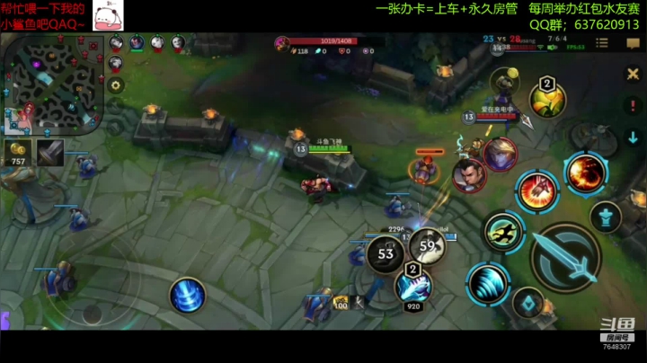 【2020-12-03 17点场】NGS飞神：【视频轮播】号被盗了！裂开！从头再来~