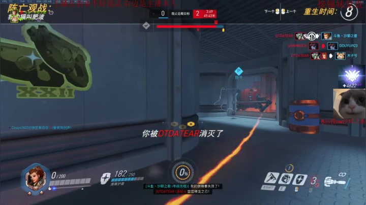 【2020-12-02 21点场】沙耶之歌5418：手打4700第一锤妹