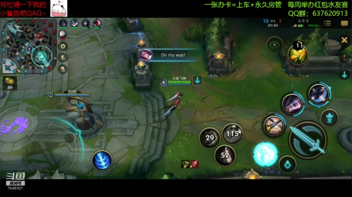 【2020-12-04 18点场】NGS飞神：【视频轮播】号被盗了！裂开！从头再来~