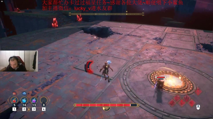 【2020-12-07 20点场】杭电光头学长：今天能完结了么~