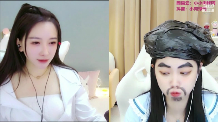 【2020-12-08 15点场】小肉球阿：爱笑的女孩运气不会差~