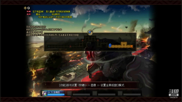 【2020-12-08 05点场】哈哈挺好：十年老号干满级它！