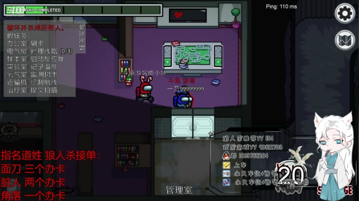 【2020-12-04 22点场】会搓澡的游客：智障主播，带你欢乐逗全屏。
