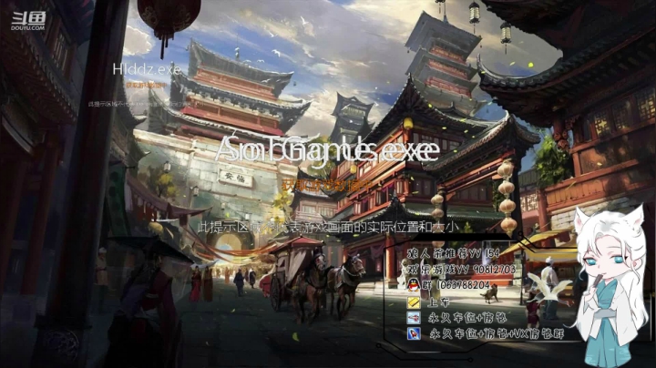 【2020-12-03 01点场】会搓澡的游客：智障主播，带你欢乐逗全屏。