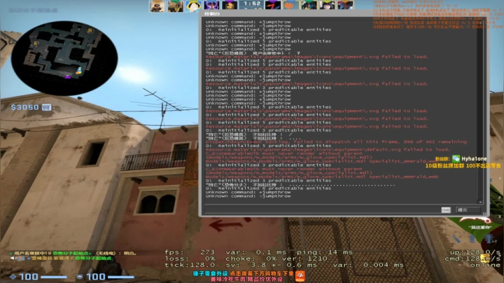 【2020-12-08 06点场】CSGO解说伟伟：今天上S 明晚11播比赛