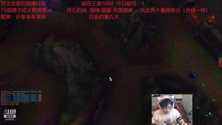 【2020-12-07 19点场】奶妈的安眠药：最强软辅从0单排教学