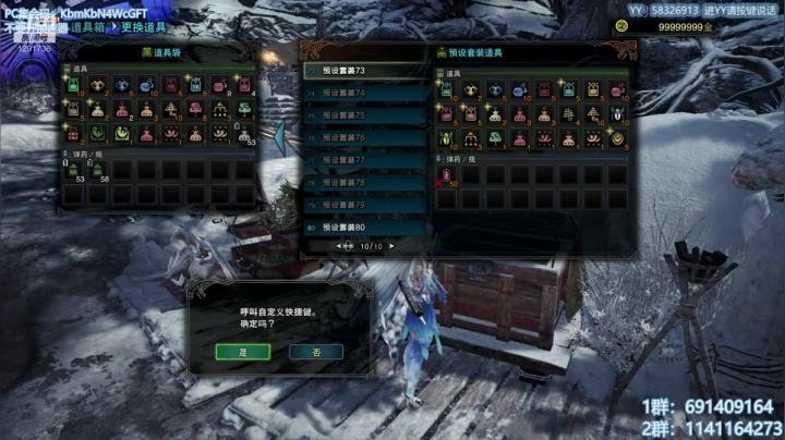 【2020-12-07 11点场】上官葑：无偿带所有任务！欢迎萌新！