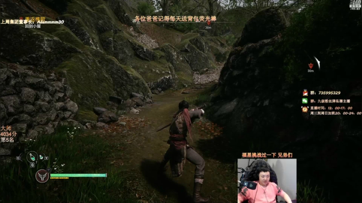 【2020-12-08 00点场】阿扎y：阿扎： 18岁天才狙击手