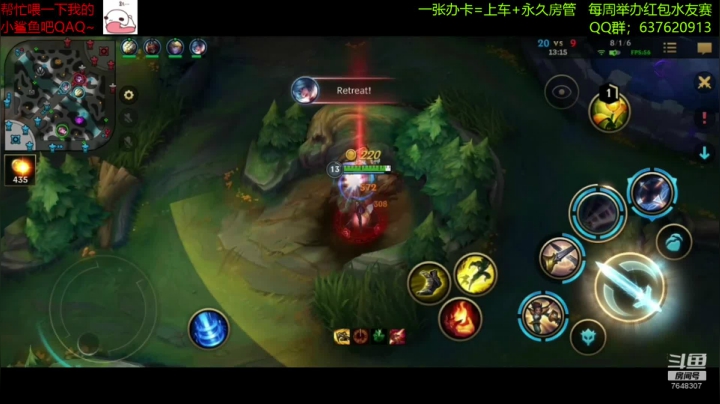 【2020-12-05 17点场】NGS飞神：【视频轮播】歪比巴卜~
