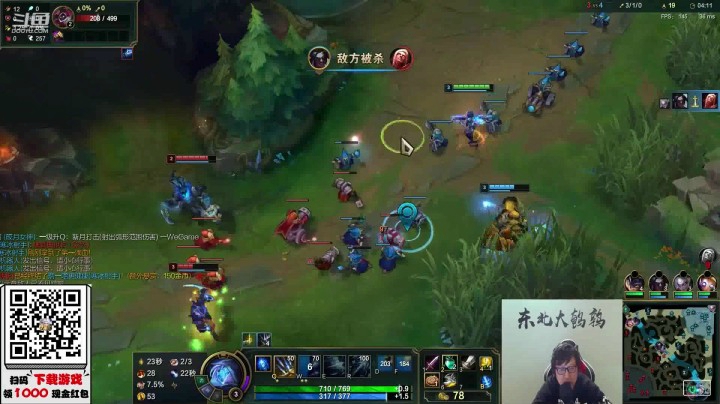 艾希遇到100%命中机器人，3杀4杀全都我的，神钩背后我是爹