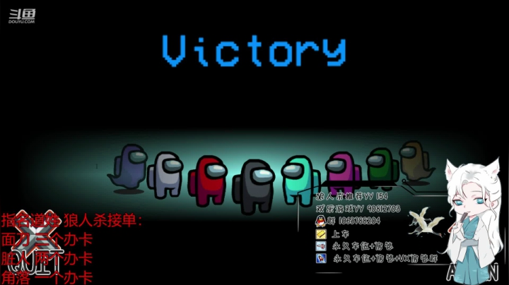【2020-12-05 23点场】会搓澡的游客：狼人杀比赛，智障带你乐起来。