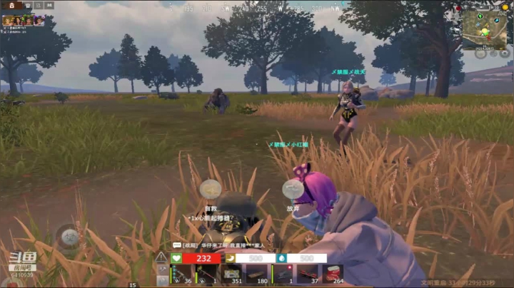 【文明重启】斗鱼点叔122 队友买的腐竹口罩就是牛逼