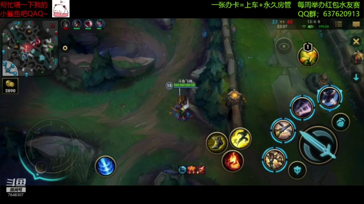 【2020-12-03 15点场】NGS飞神：【视频轮播】号被盗了！裂开！从头再来~