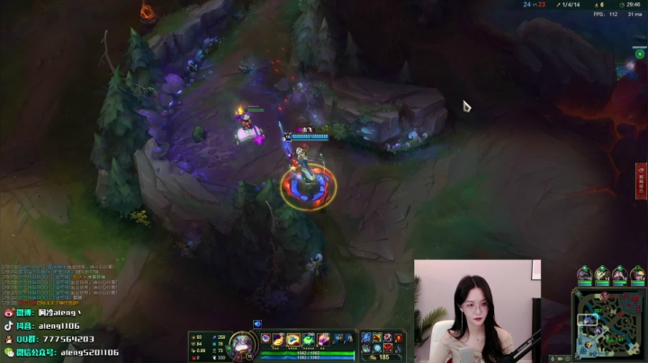 【2020-12-07 23点场】阿冷aleng丶：点击领取一个阿冷~