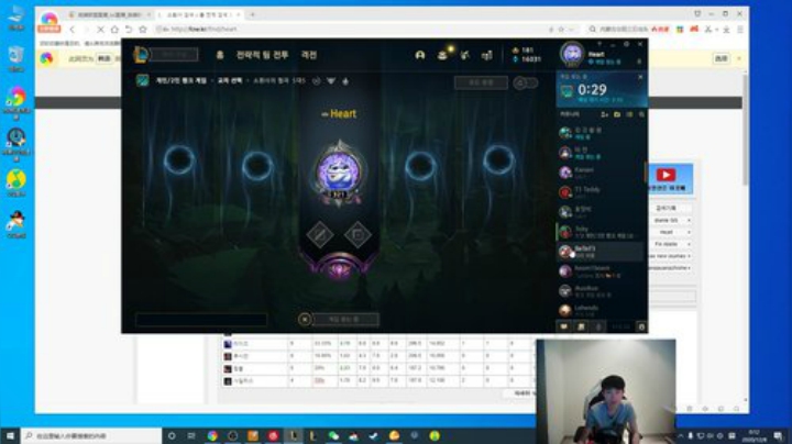 【英雄联盟】金咕咕金咕咕doinb的精彩时刻 20201208 00点场