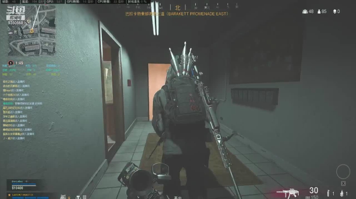 【2020-12-07 23点场】THANATOS0v0：使命召唤16娱乐 9350568