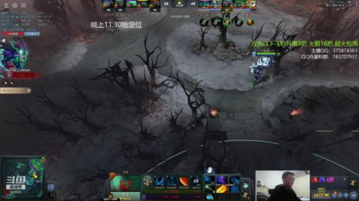 【DOTA2】亚瑟归来丶的精彩时刻 20201208 21点场