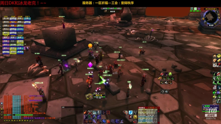 【2020-12-05 21点场】pigofu119：一区祈福联盟：周日继续NAXX！~
