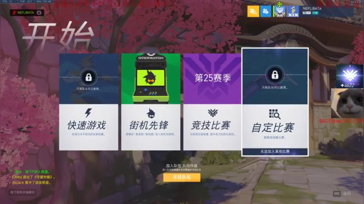 【2020-12-02 17点场】沙耶之歌5418：手打4700第一锤妹