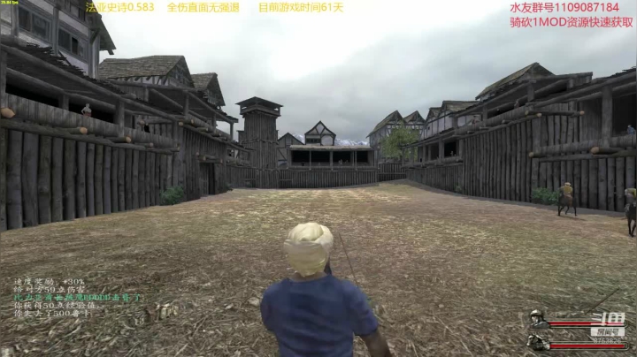 【2020-12-06 21点场】鹰DDDDD：法亚史诗0.583