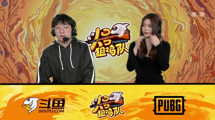 【2020-12-08 17点场】pubg活动：头号狙鸡队 第三周 重播