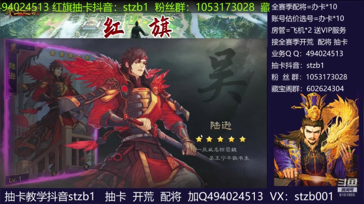 精1204  八千玉5个5