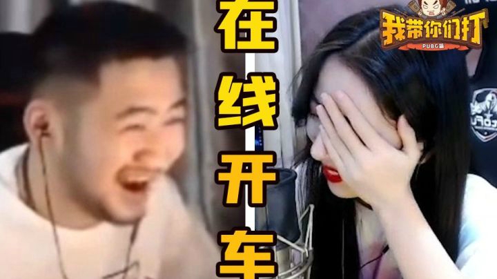狙神归狙神！队友的包还是要舔一下的！