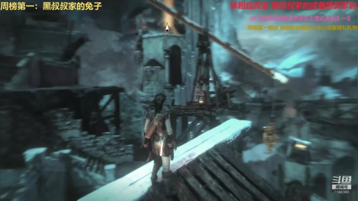 【2020-12-07 12点场】胖胖的黑叔叔：【黑叔叔】恐怖游戏体验❤多多关注