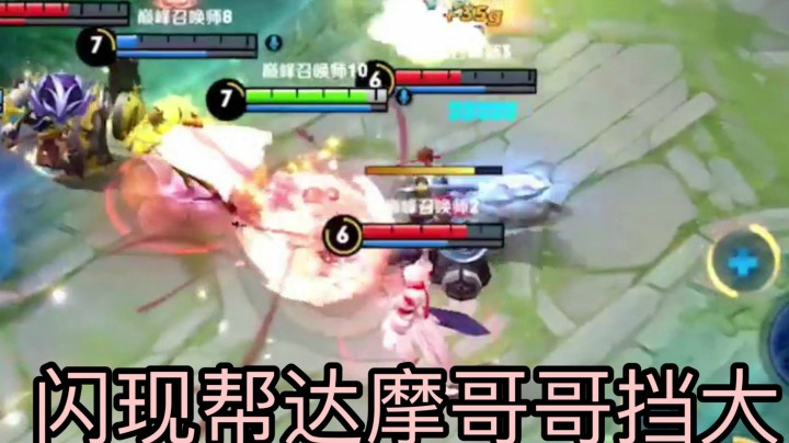 【声控福利】当这个达摩哥哥开语音 直播间全是我可以！我可以