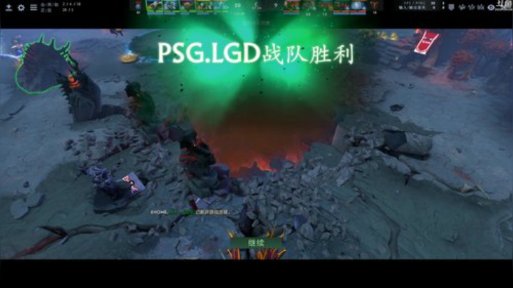 【DOTA2】龚建ZSMJ的精彩时刻 20201208 14点场
