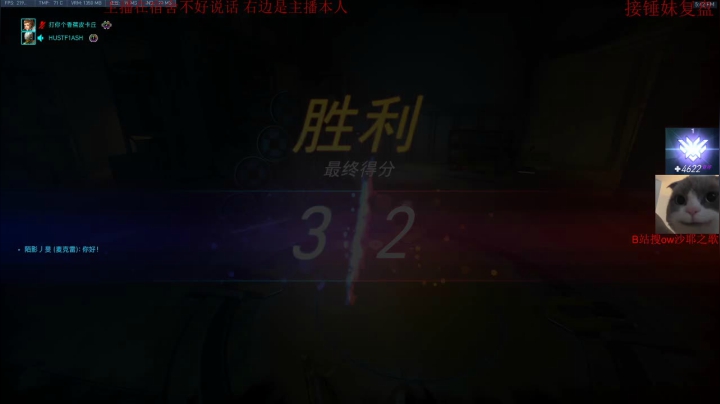 【2020-12-07 17点场】沙耶之歌5418：手打4700第一锤妹