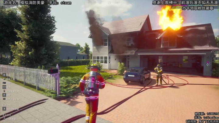 【2020-12-06 21点场】兔了了丶：【恐怖在线】：兔兔恐怖值得拥有