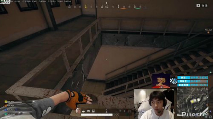 【绝地求生】Xleft小叮当的精彩时刻 20201208 17点场