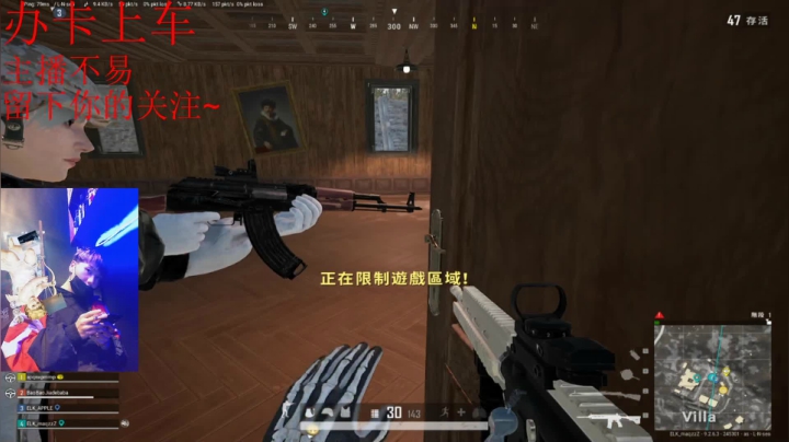 【2020-12-08 14点场】MMMMMMMMMMMMMMMMMMMMA仙人掌：嗨嗨人生，要嗨就要趁现在