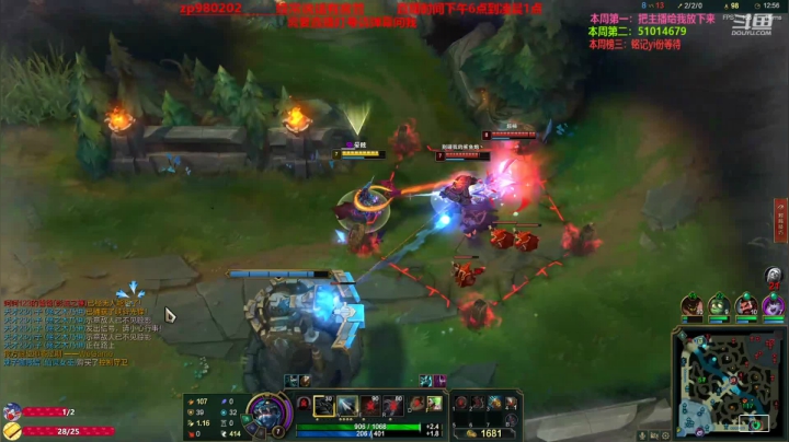 【2020-12-07 23点场】神牛教丶教主：神牛教：中单核弹牛头